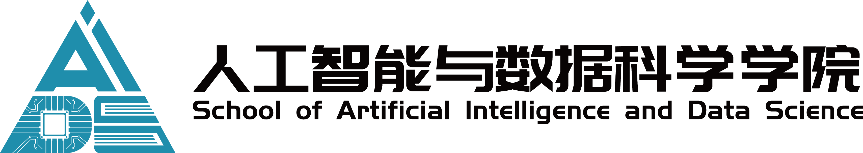 对外经济贸易大学信息学院